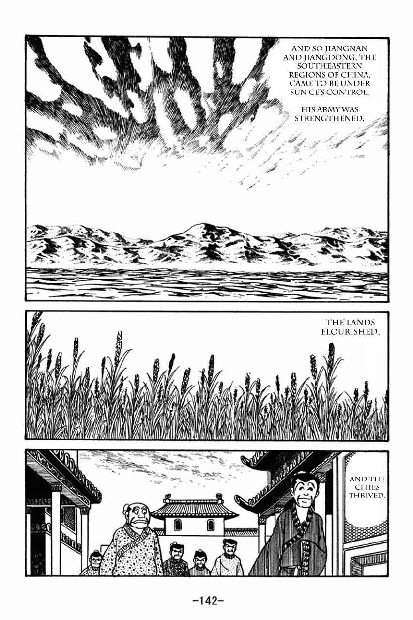 Chapter 60 - Page 27