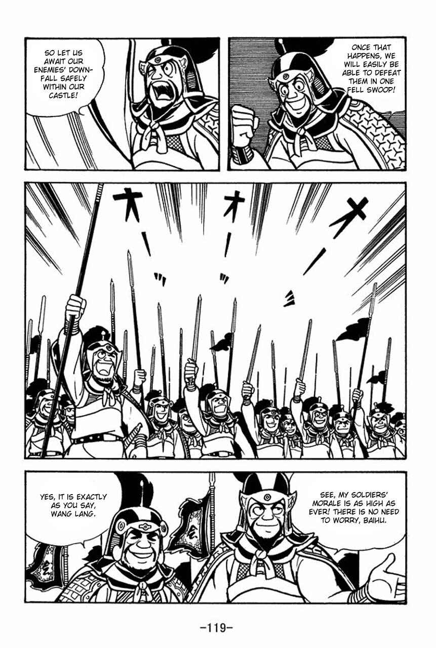 Chapter 60 - Page 4
