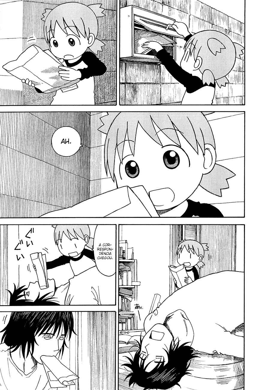 Chapter 71 - Page 6