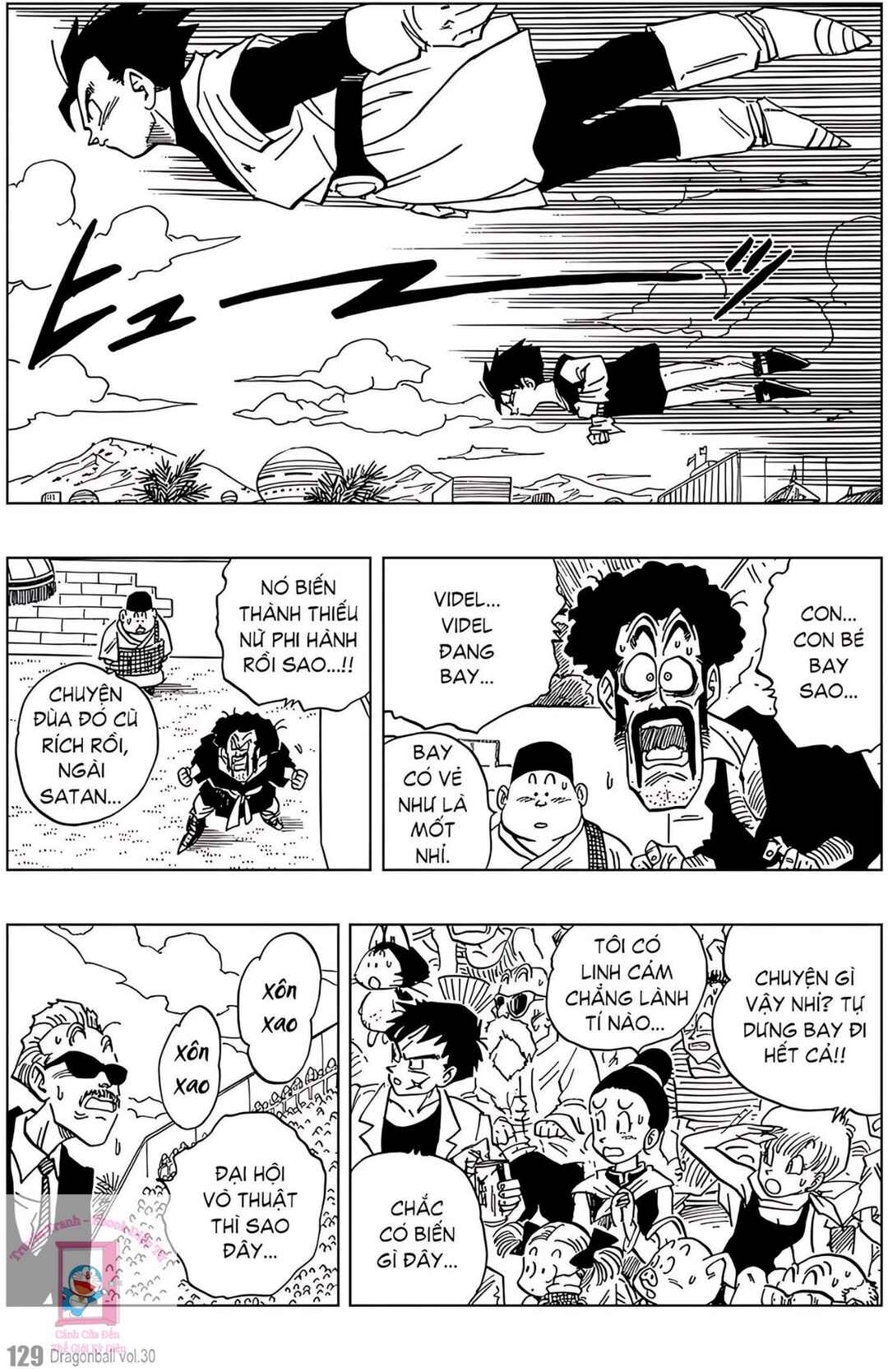 Chapter 445 - Page 11