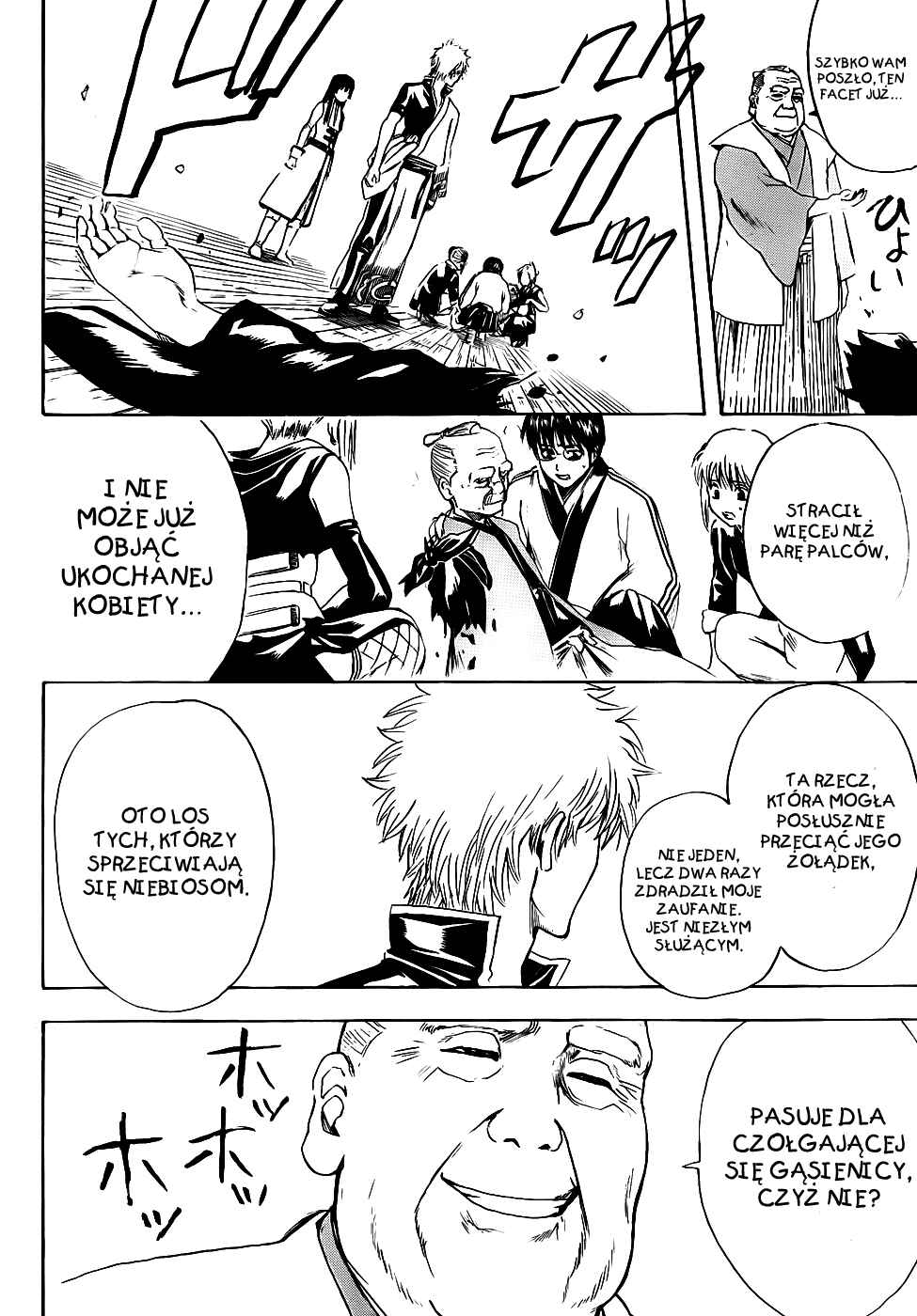Chapter 391 - Page 17