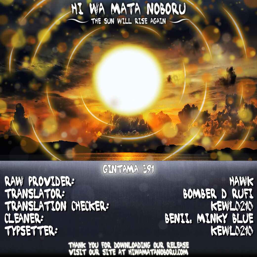 Chapter 391 - Page 2