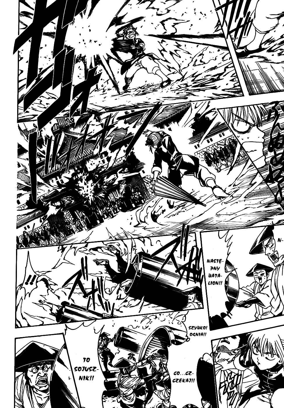 Chapter 391 - Page 7
