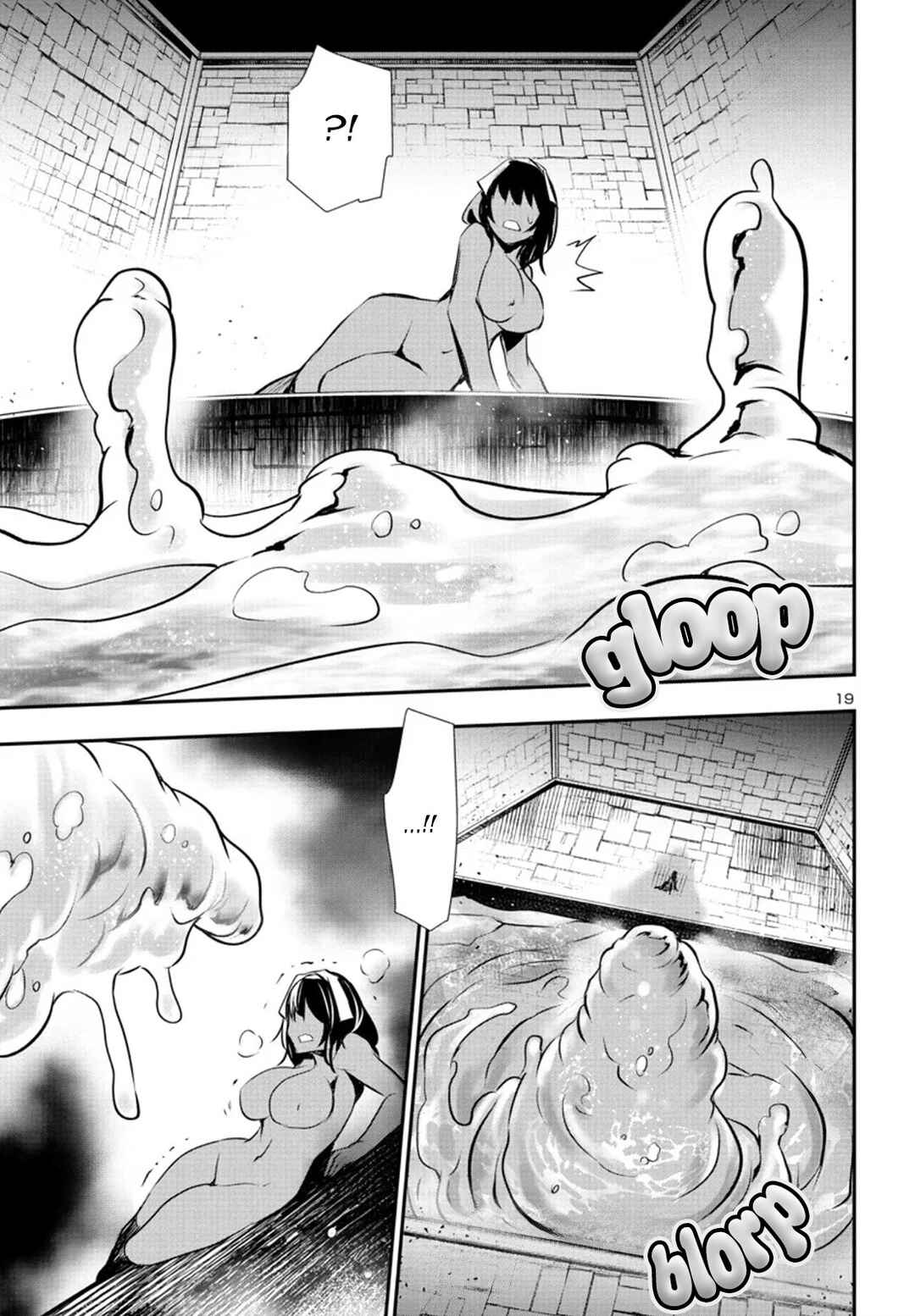 Chapter 76 - Page 21