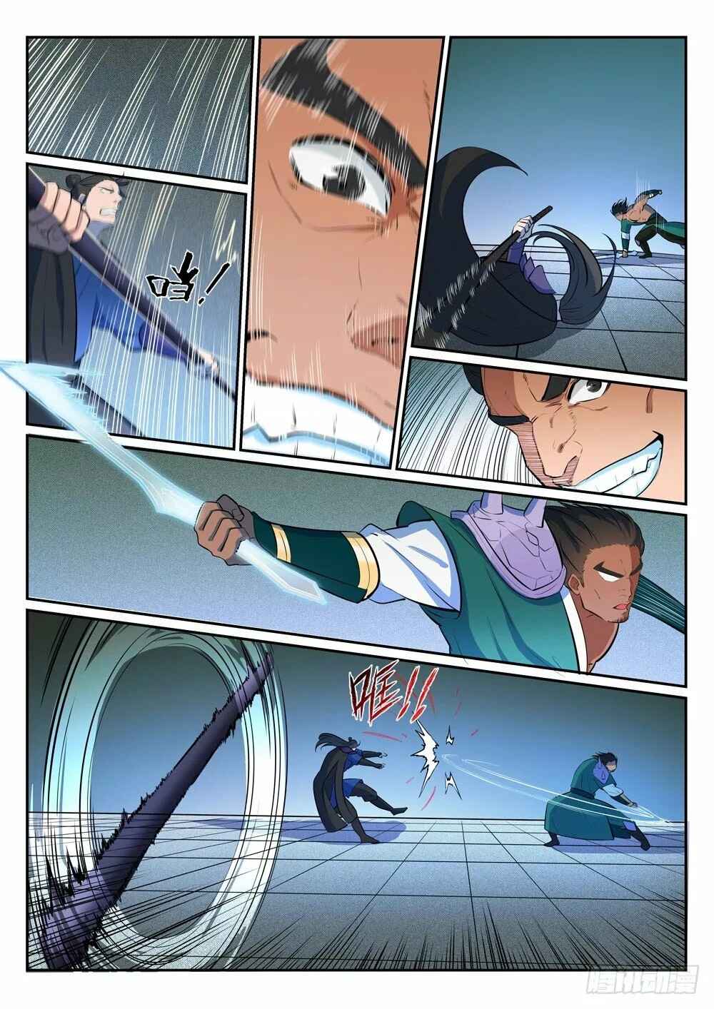 Chapter 376 - Page 11