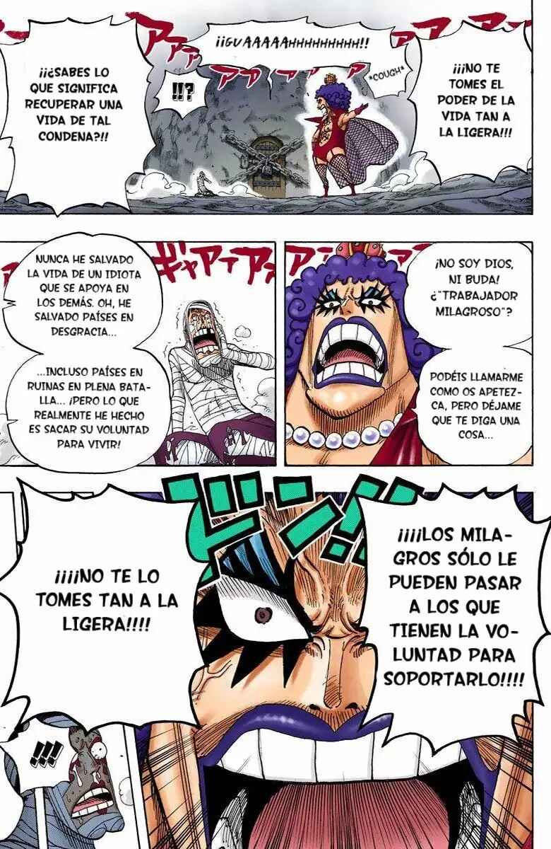 Chapter 538 - Page 7