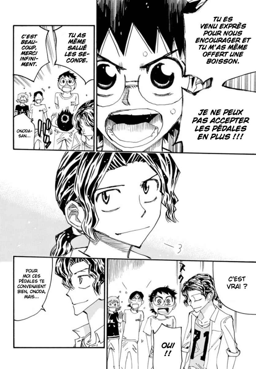 Chapter 737 - Page 7