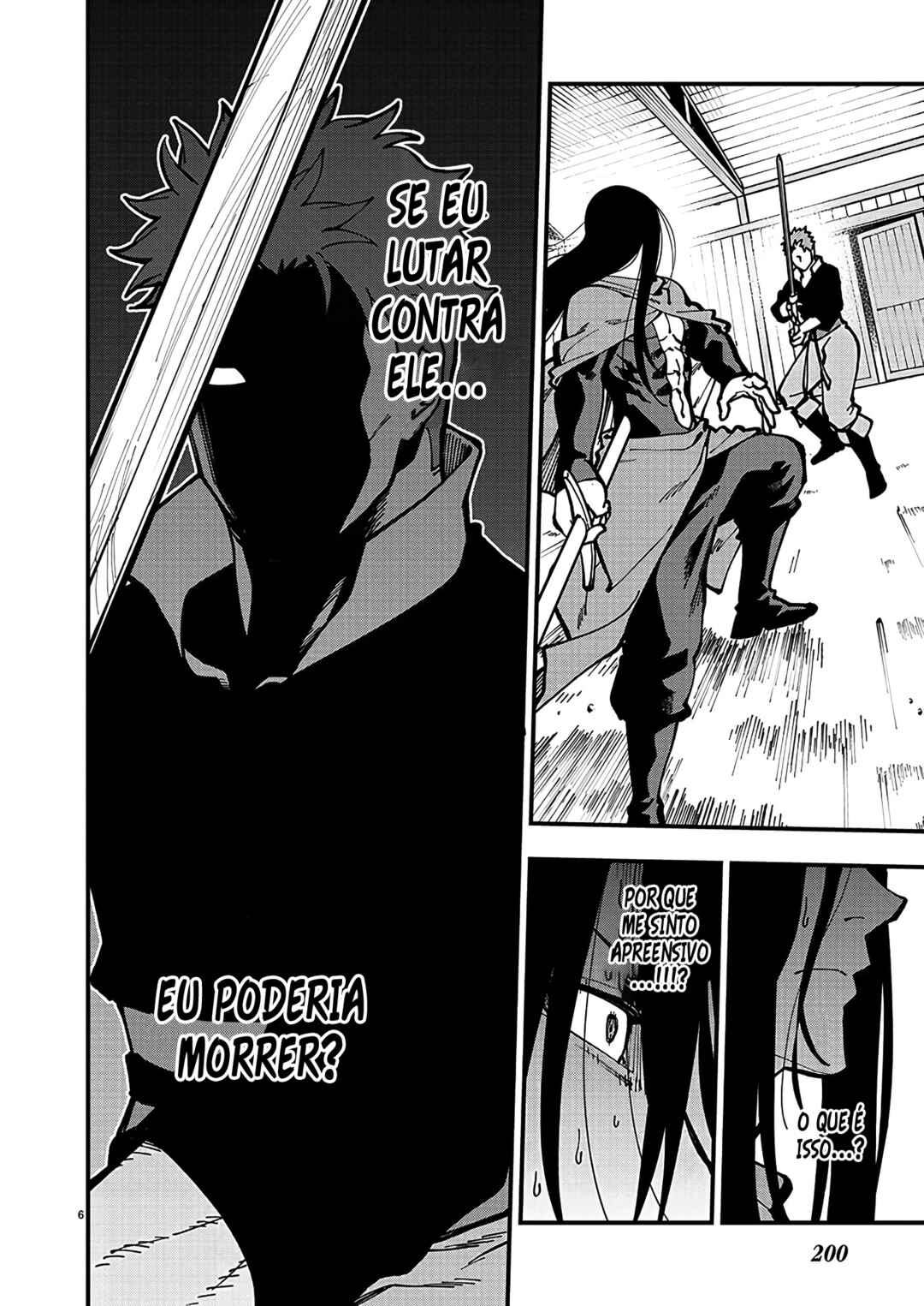 Chapter 21.5 - Page 7