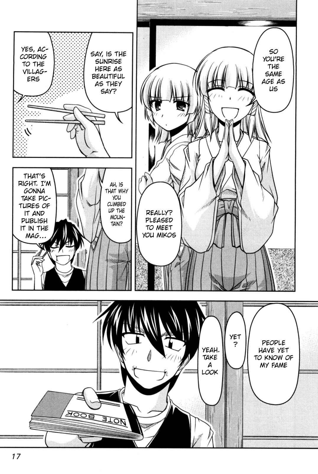Chapter 80 - Page 15