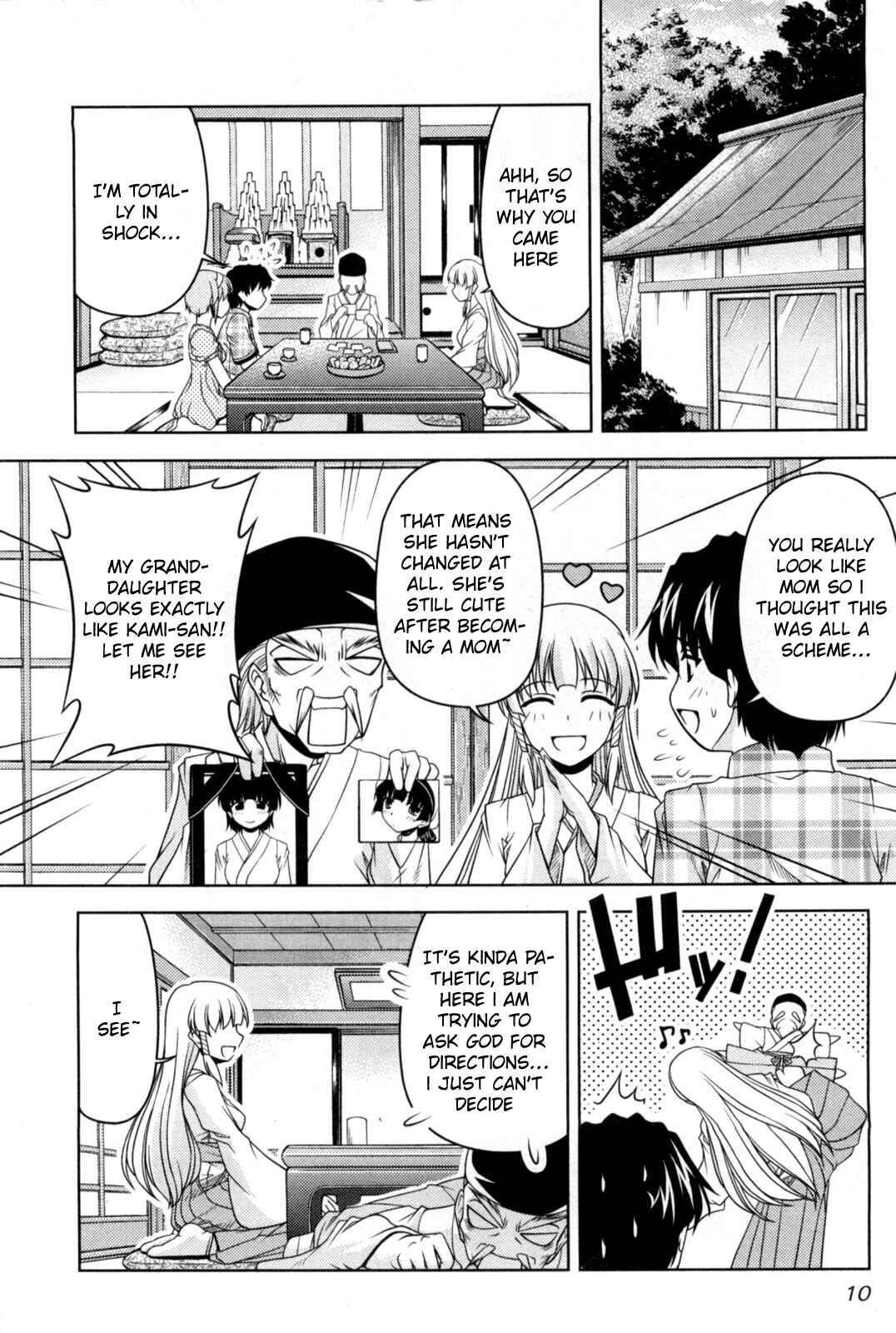 Chapter 80 - Page 8
