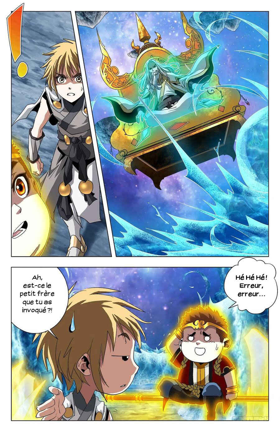 Chapter 77 - Page 15