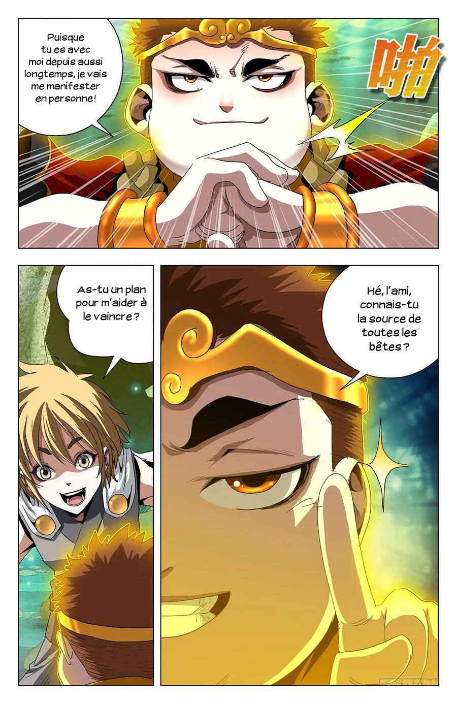 Chapter 77 - Page 7
