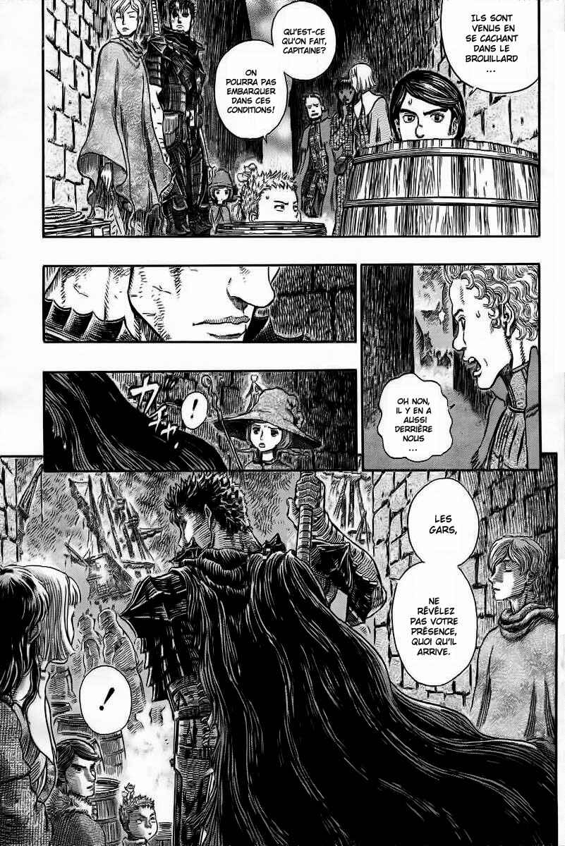 Chapter 267 - Page 7