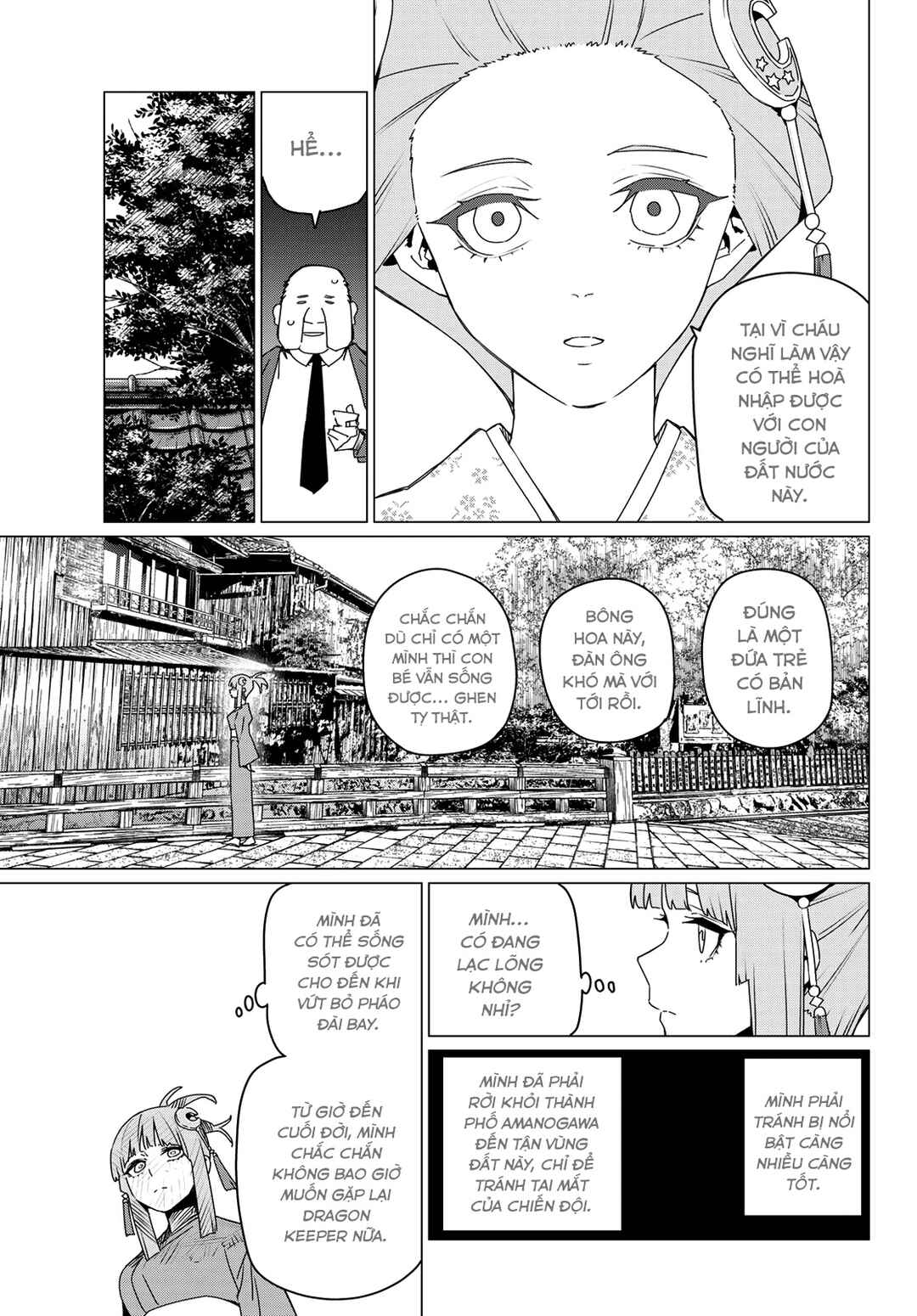 Chapter 174 - Page 4