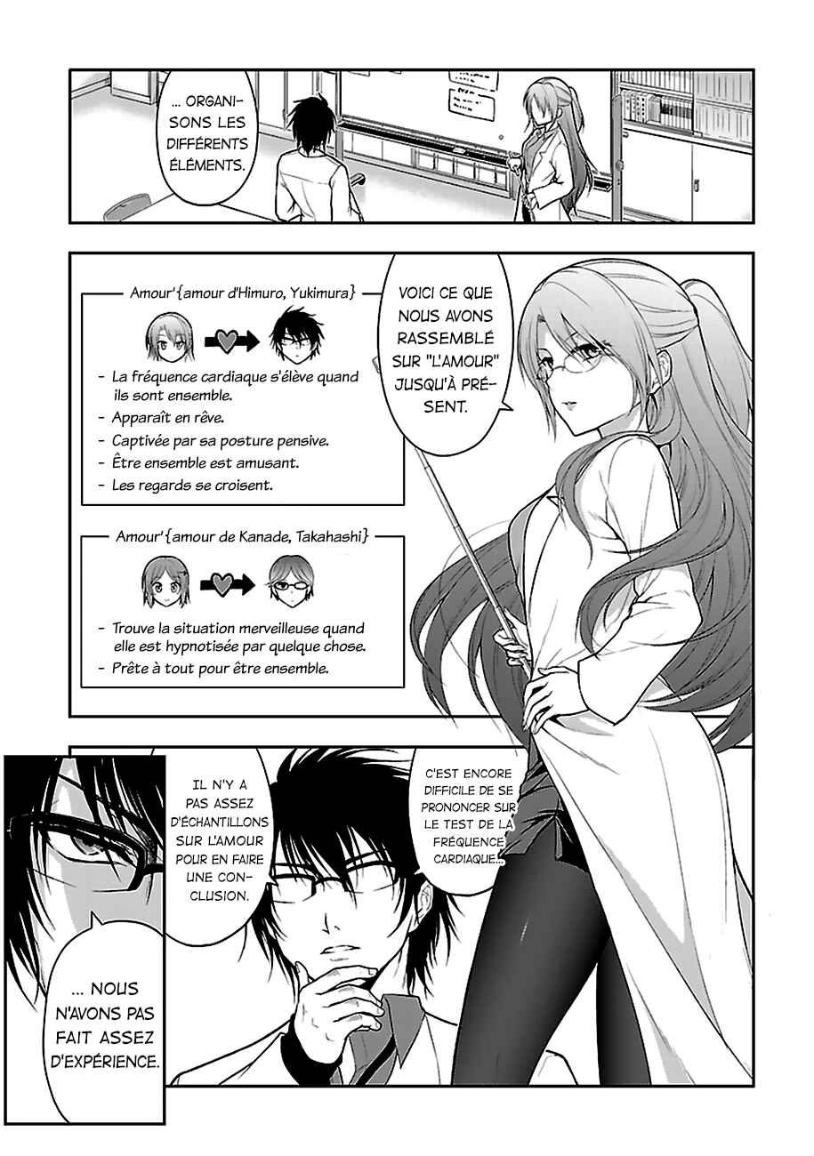 Chapter 6 - Page 1