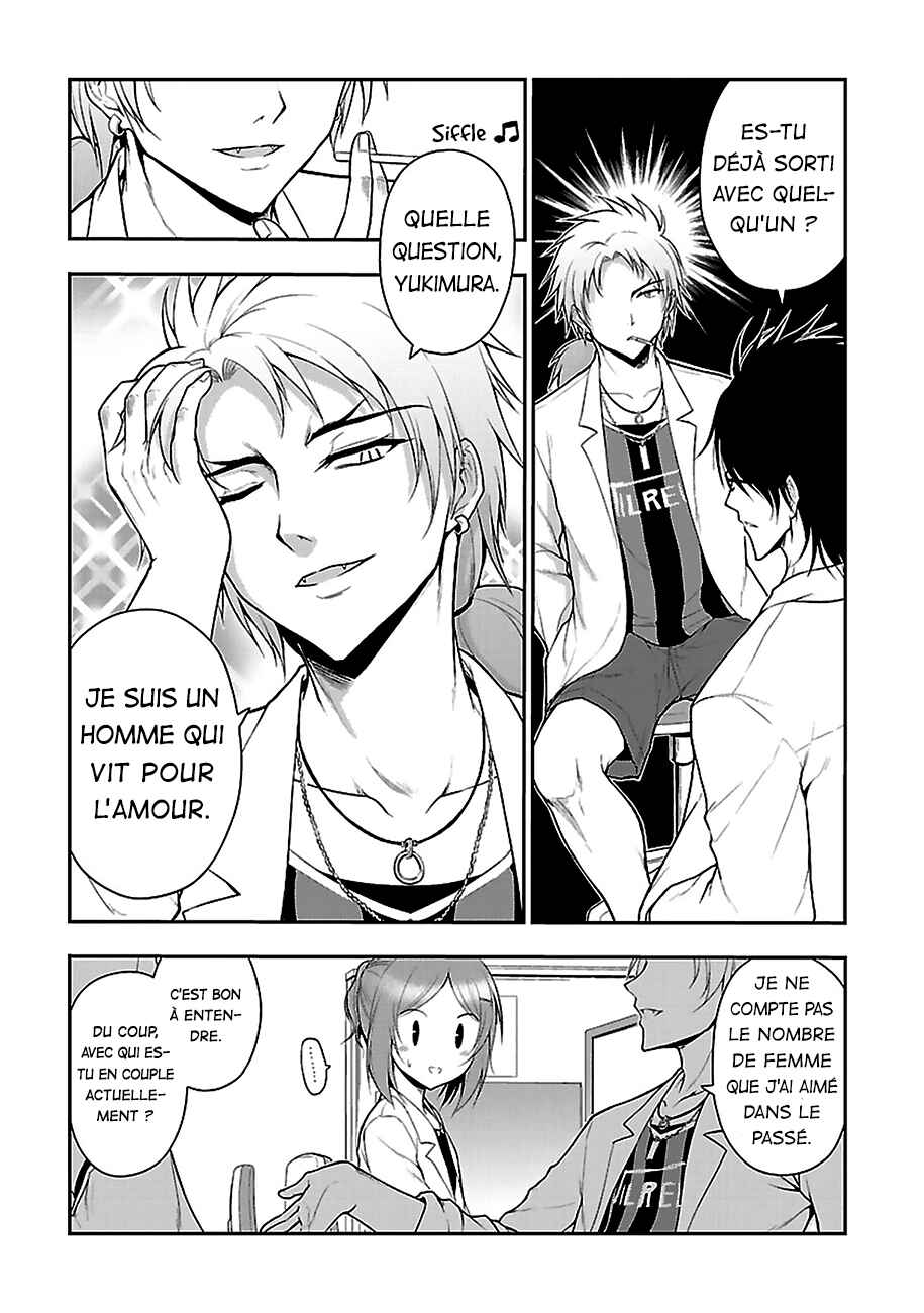 Chapter 6 - Page 4