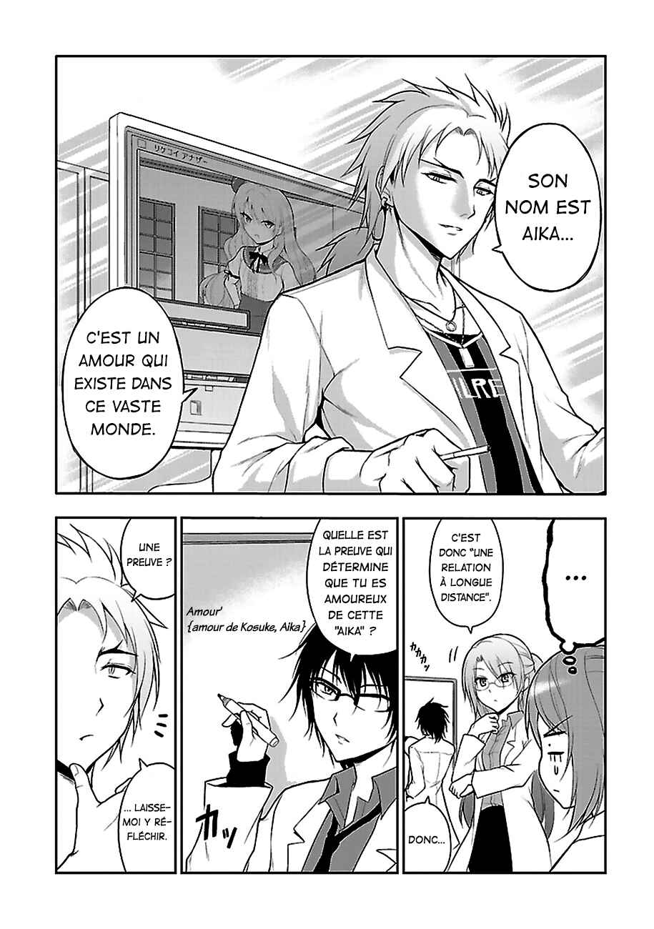 Chapter 6 - Page 5