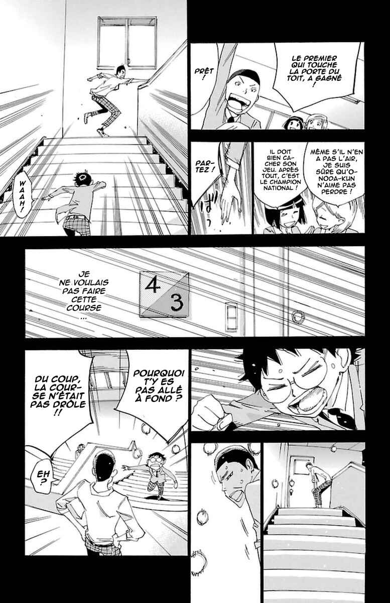 Chapter 367 - Page 13