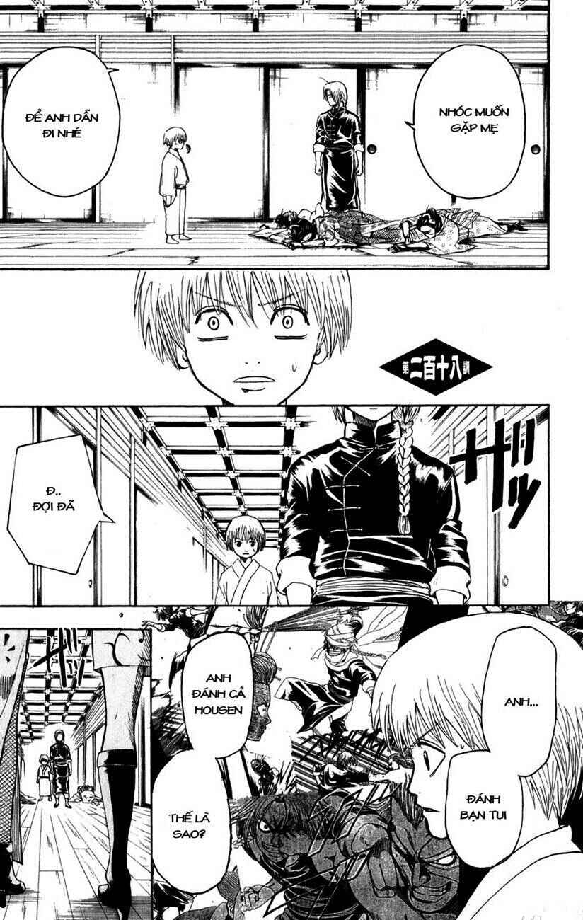 Chapter 218 - Page 3