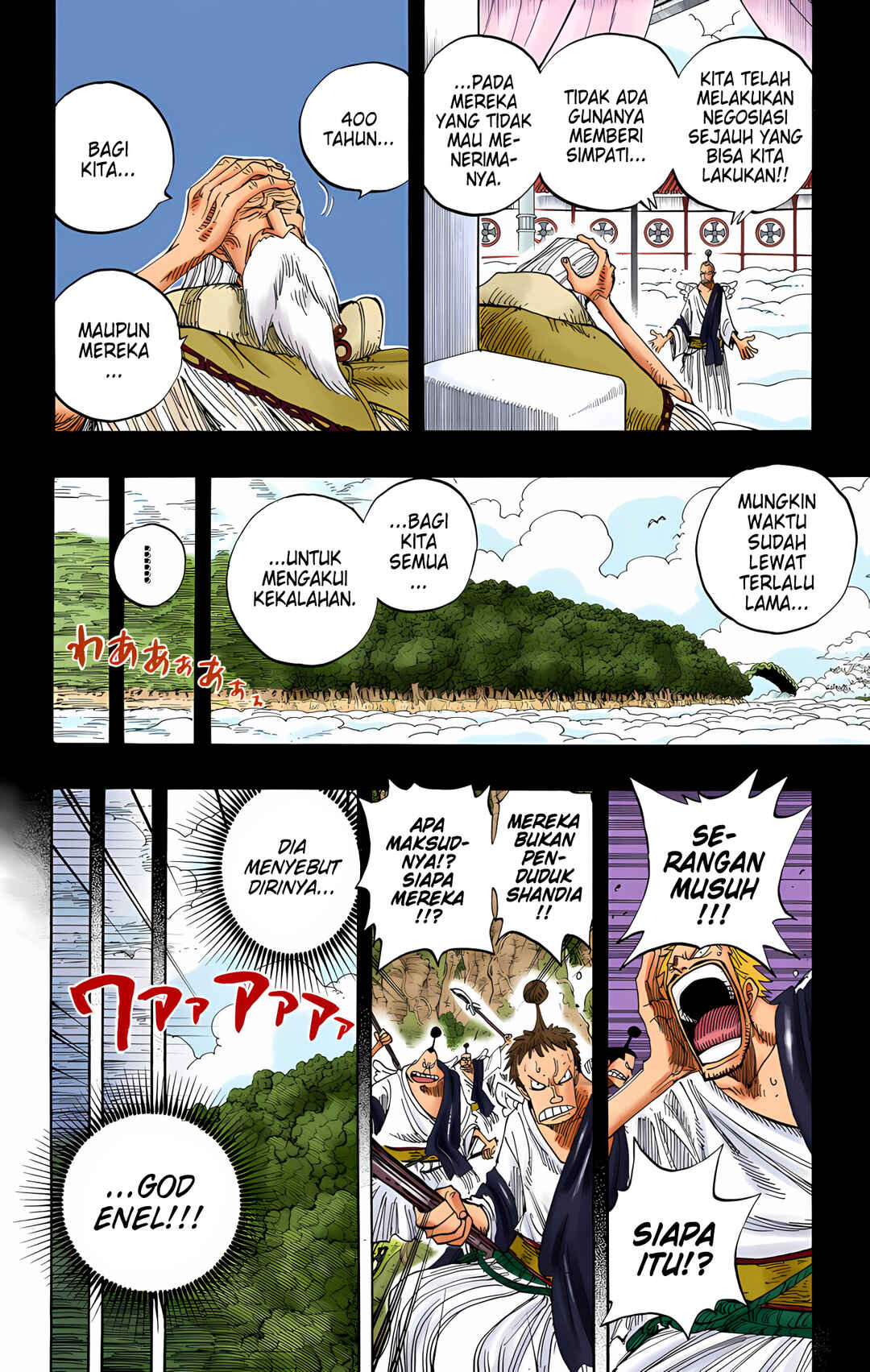 Chapter 274 - Page 4