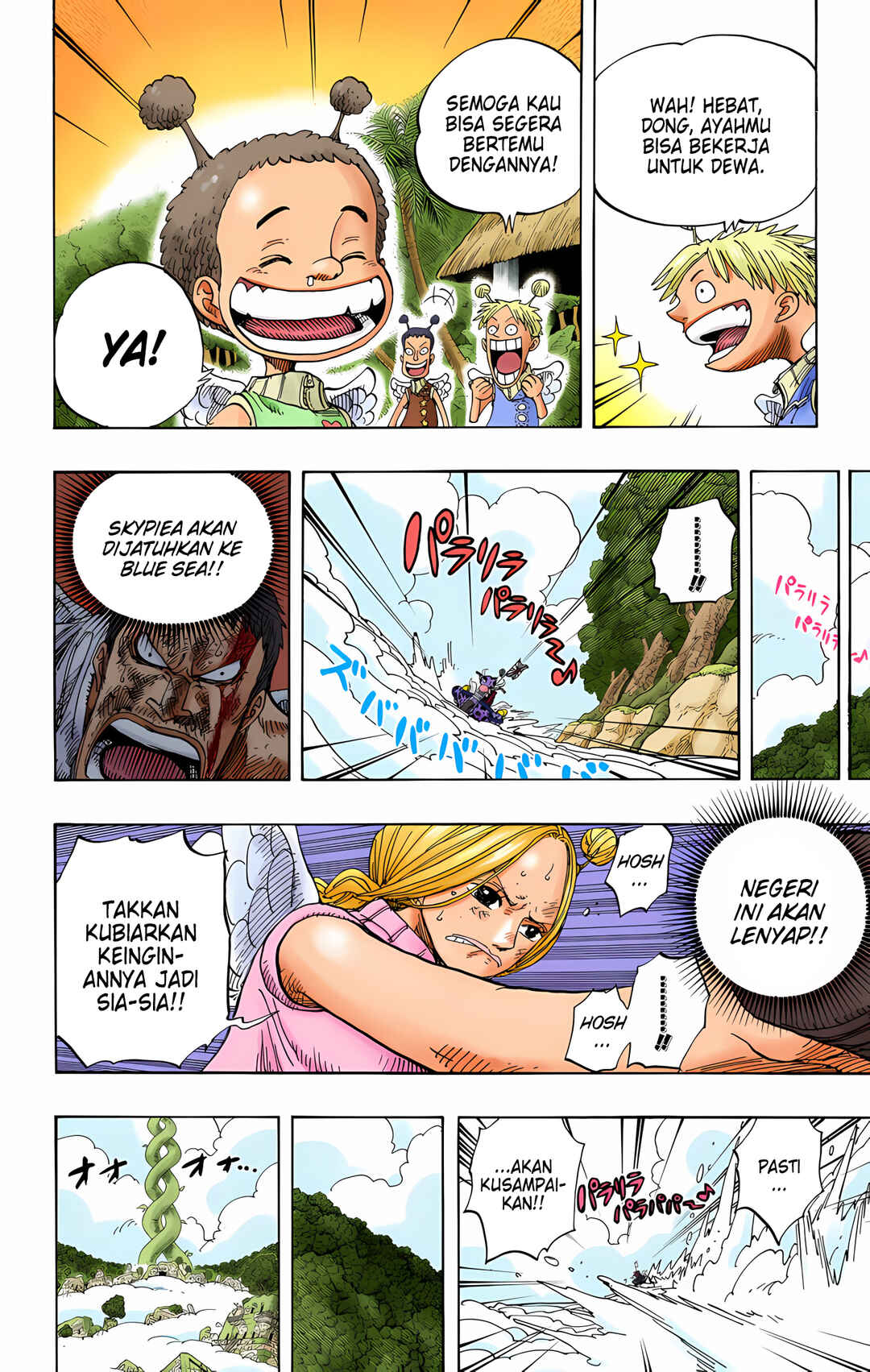 Chapter 274 - Page 6