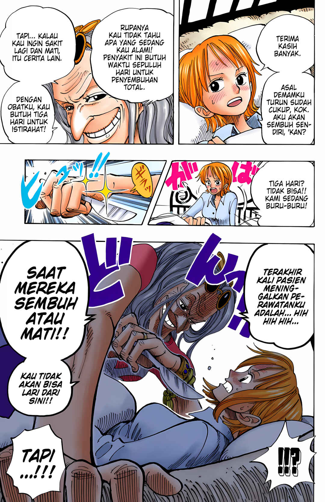 Chapter 139 - Page 15