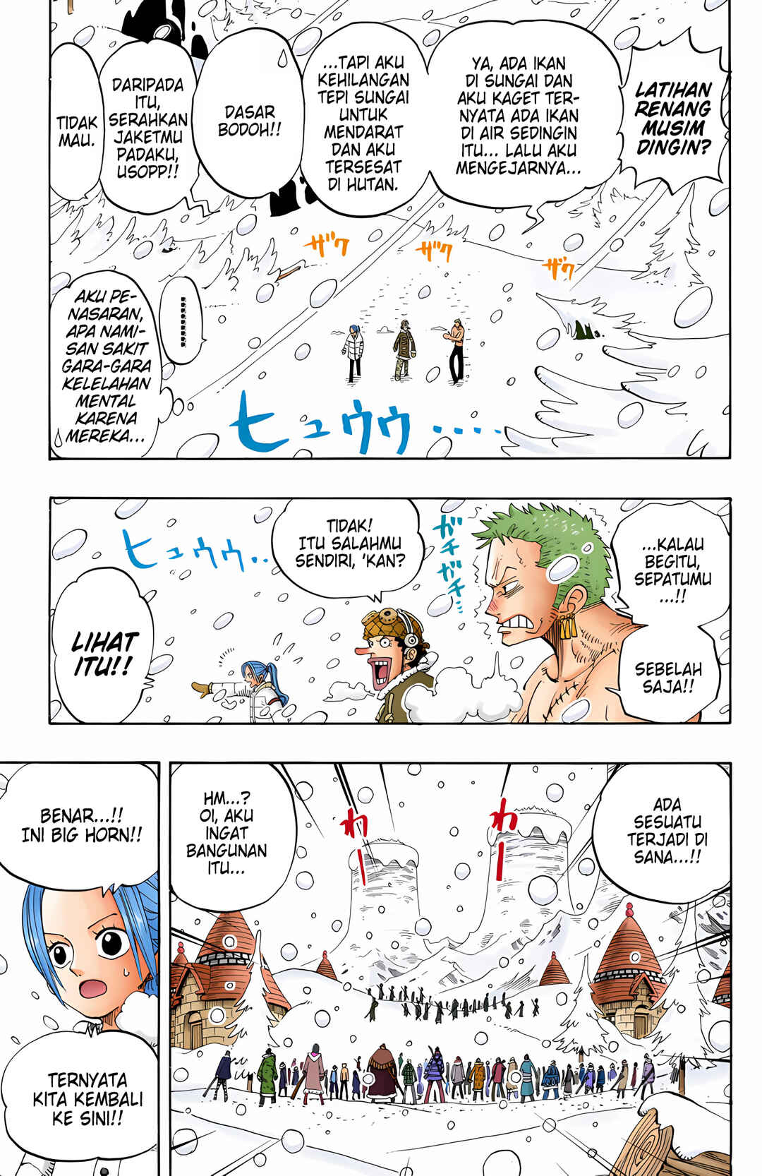 Chapter 139 - Page 5