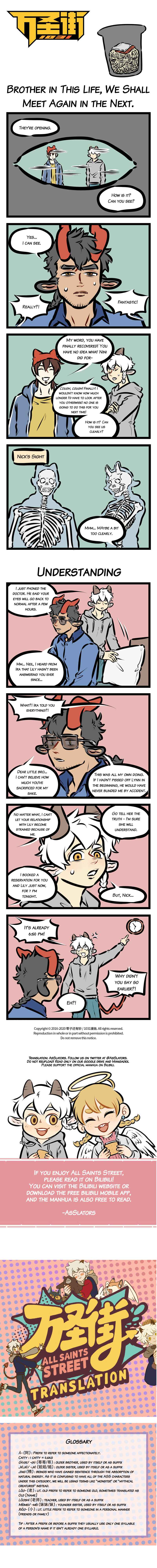 Chapter 404 - Page 1