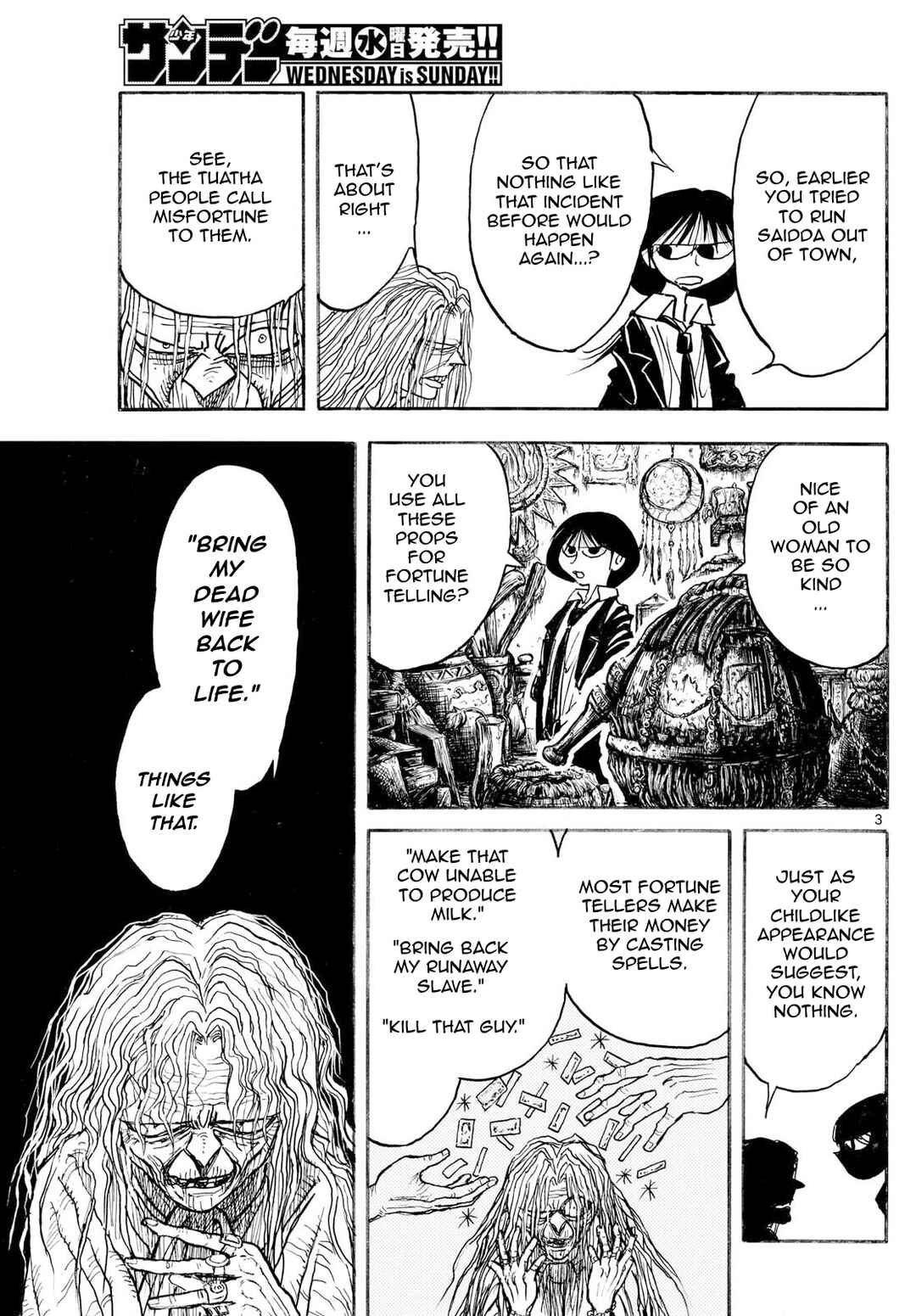 Chapter 19 - Page 3