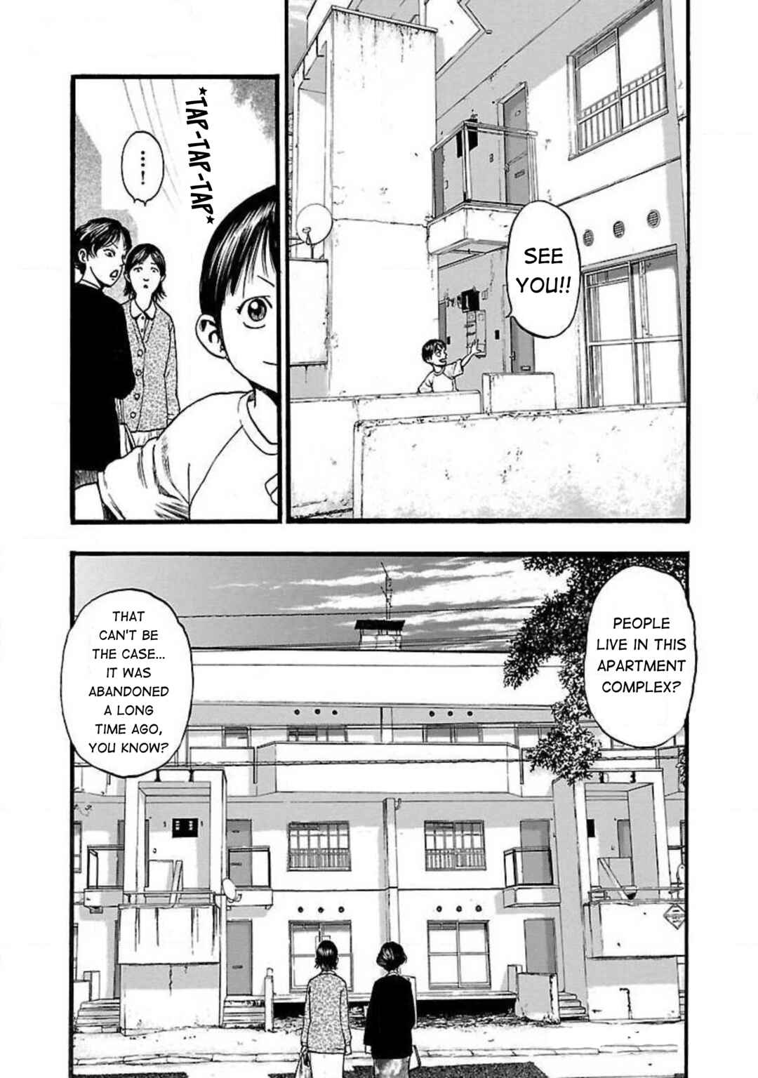 Chapter 84 - Page 3