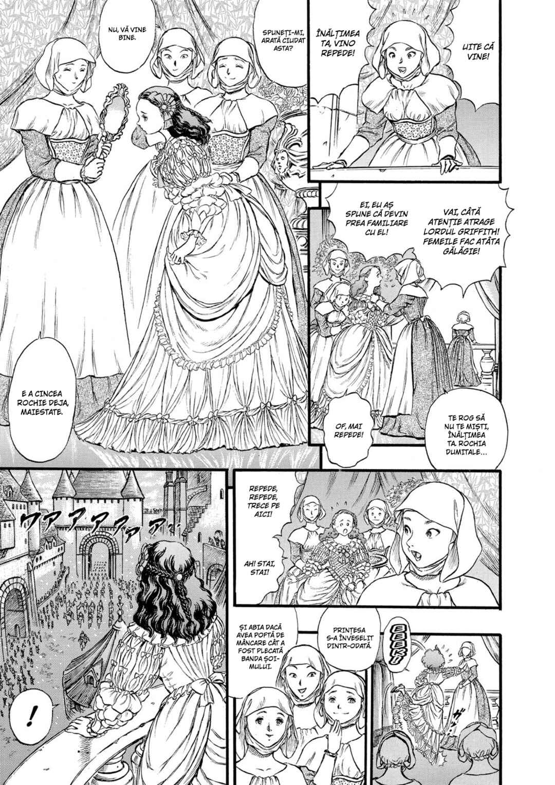 Chapter 29 - Page 14