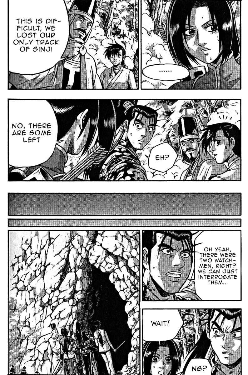 Chapter 306 - Page 15