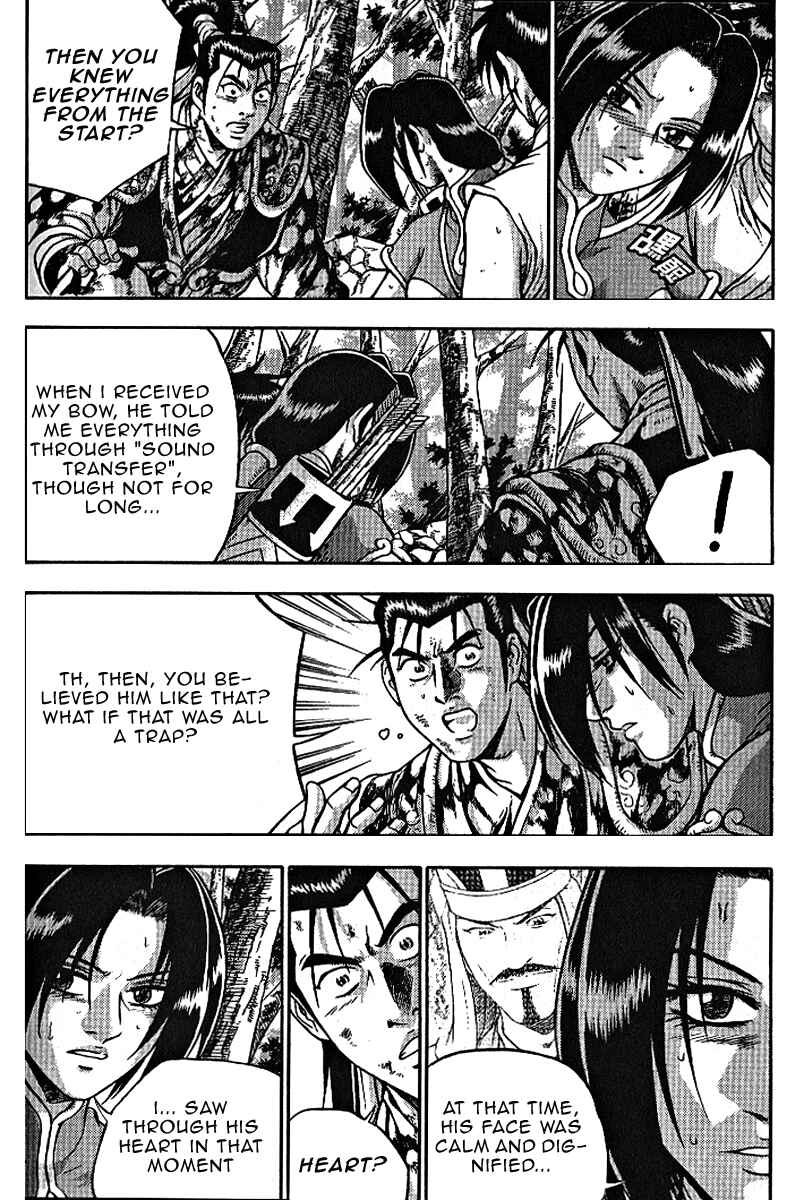 Chapter 306 - Page 6