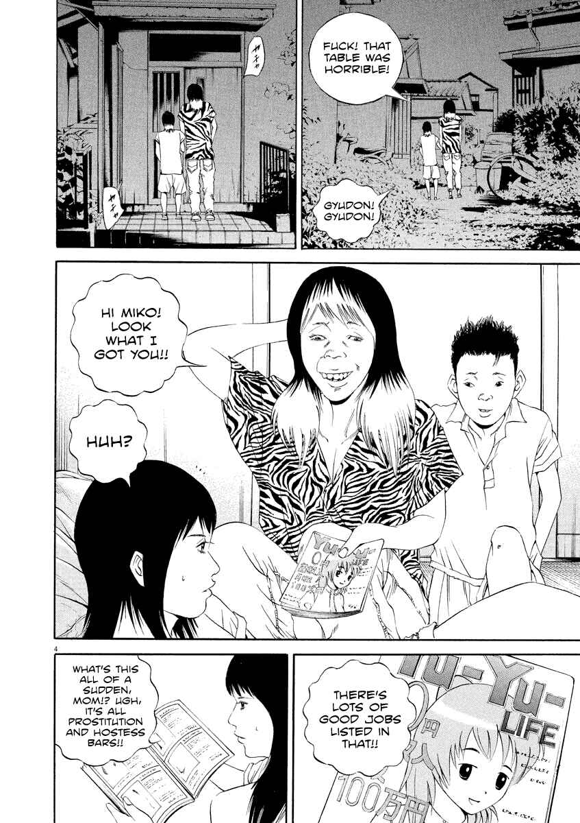 Chapter 126 - Page 5