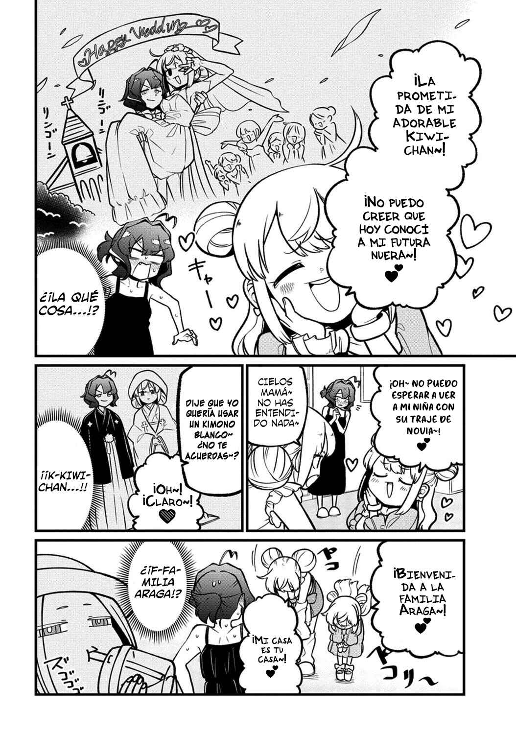 Chapter 49 - Page 14