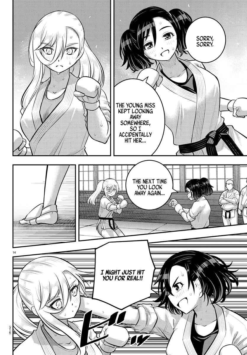 Chapter 148 - Page 14