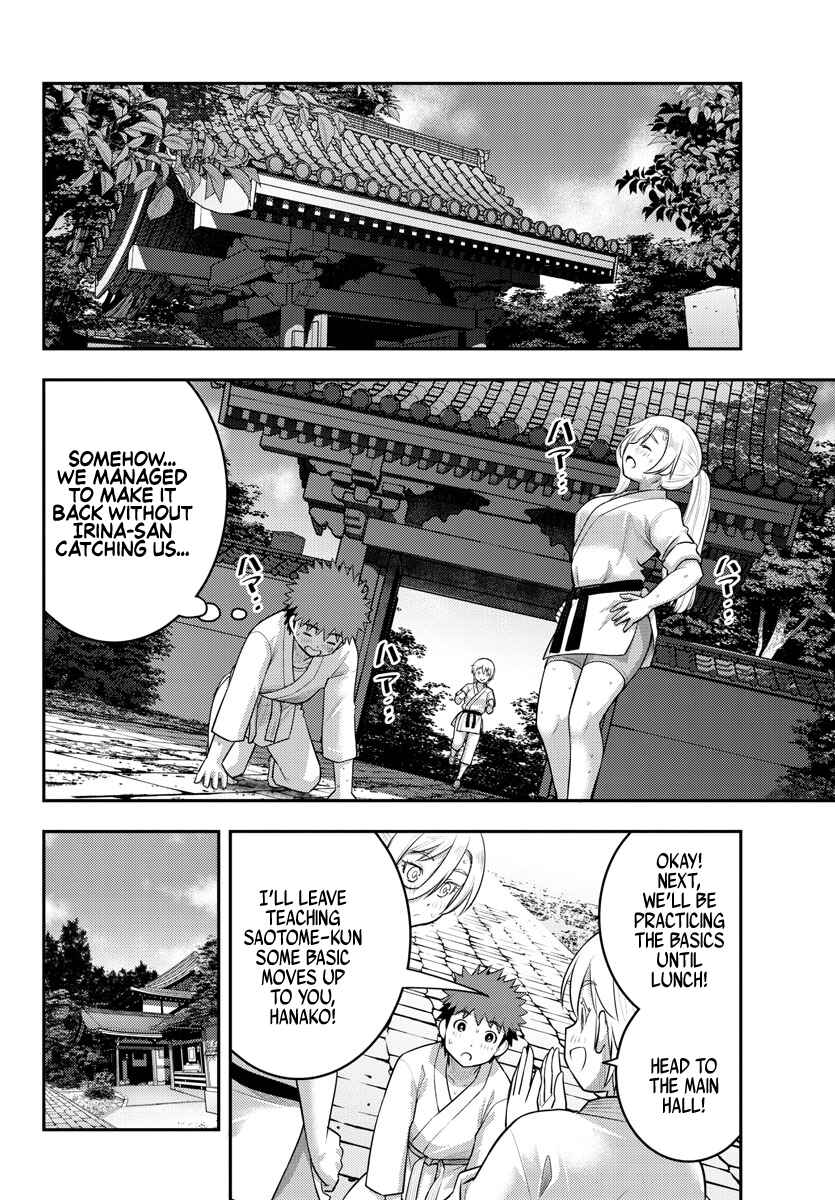 Chapter 148 - Page 6