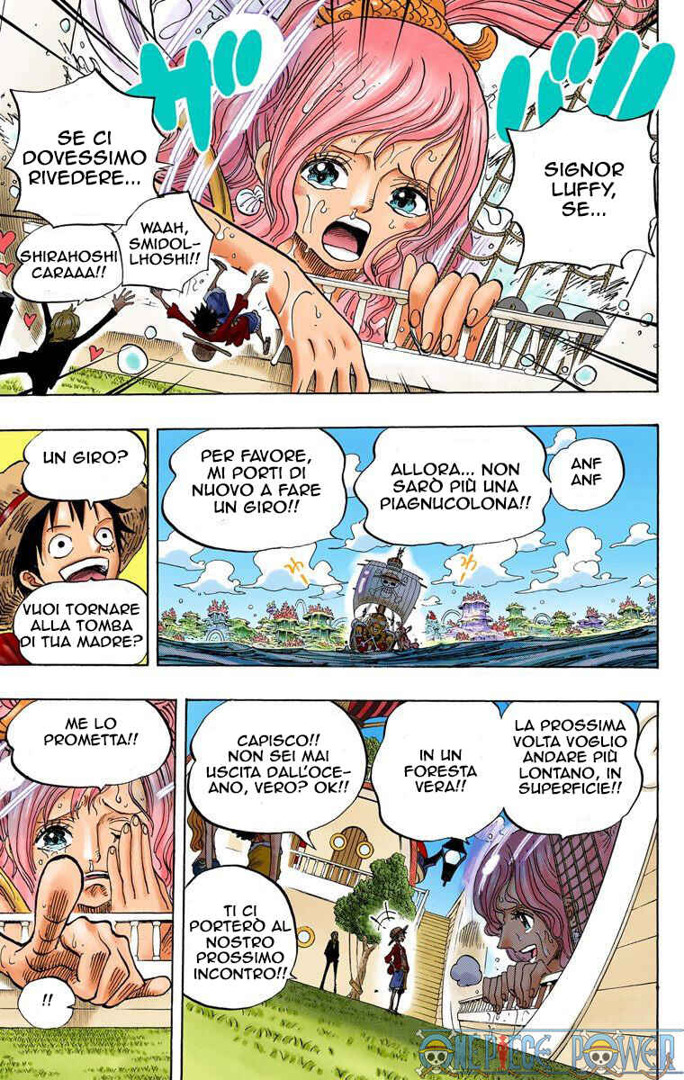 Chapter 653 - Page 14