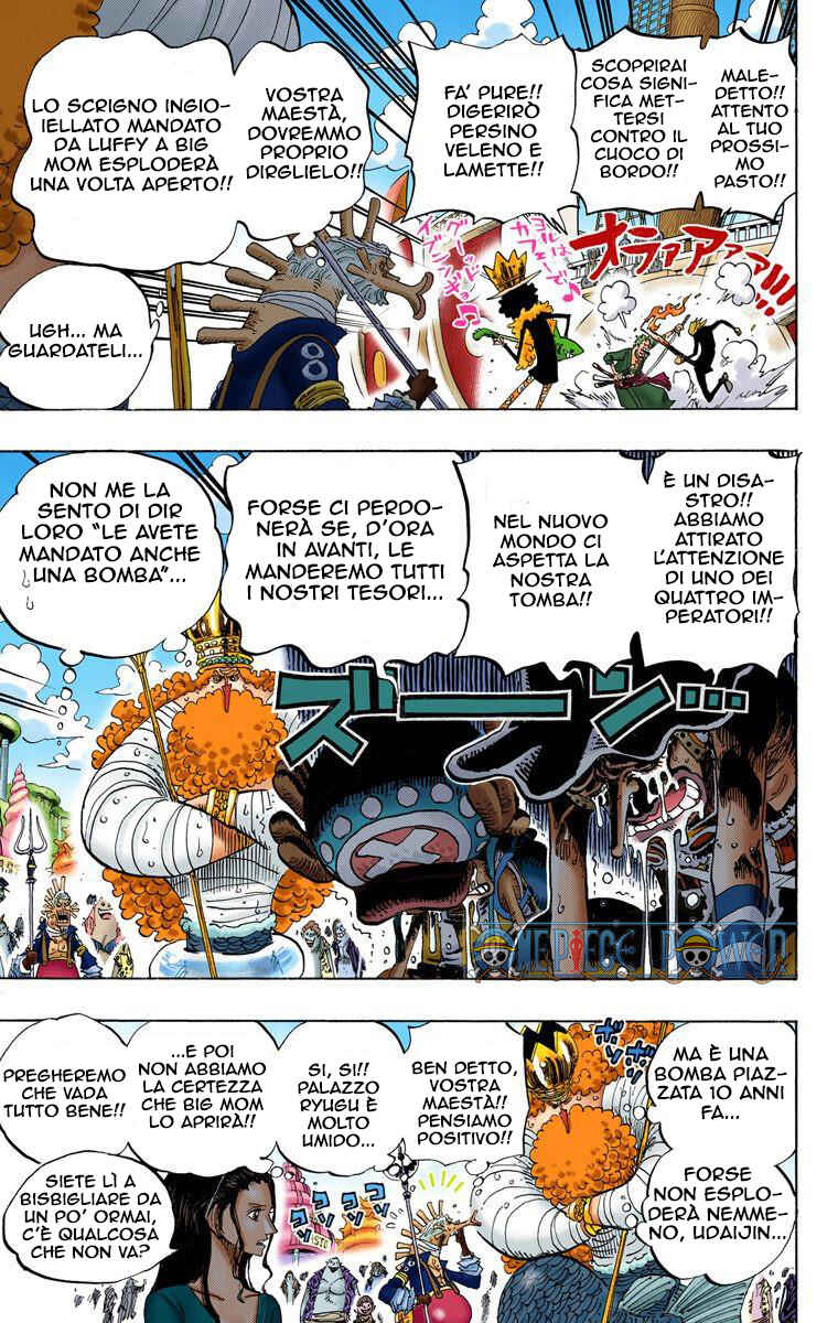 Chapter 653 - Page 6