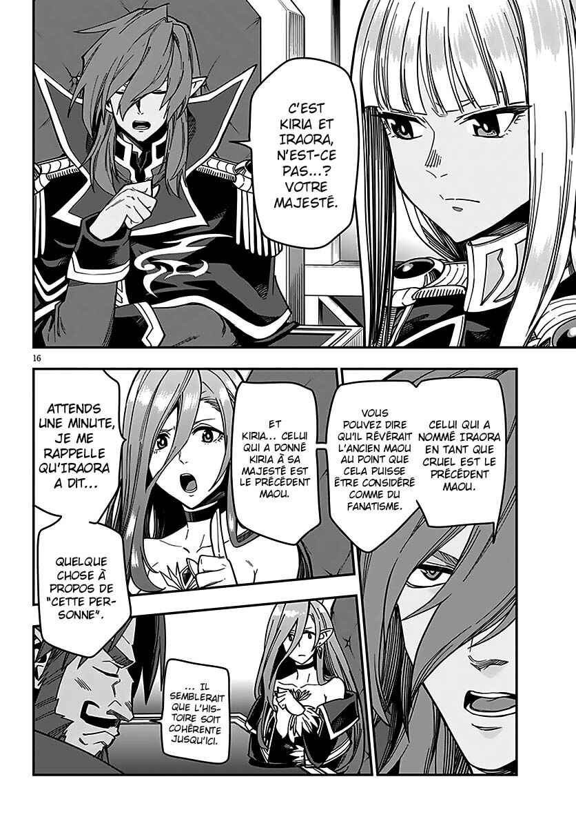 Chapter 75 - Page 17