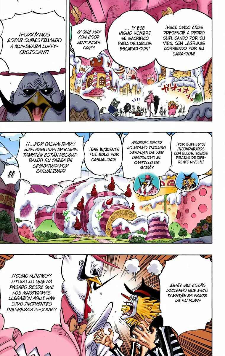 Chapter 882 - Page 12