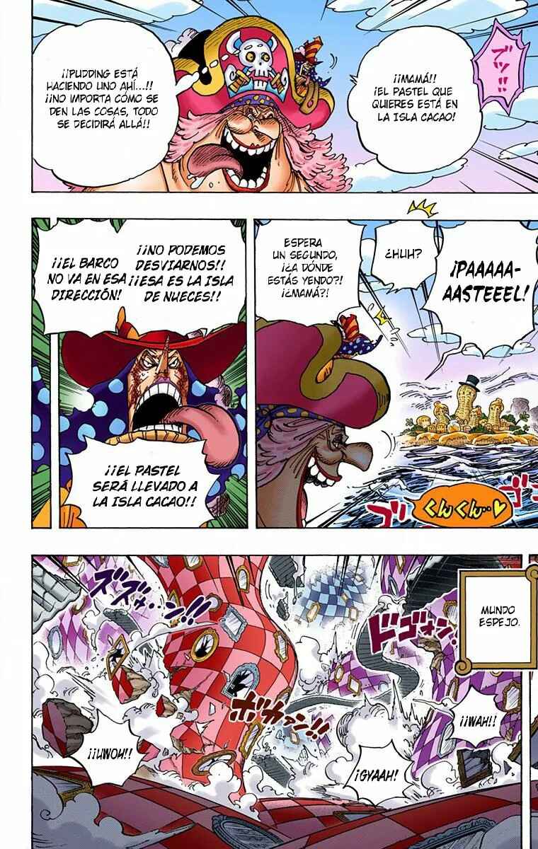 Chapter 882 - Page 8