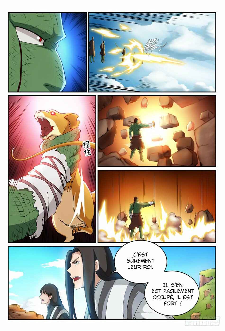 Chapter 293 - Page 13