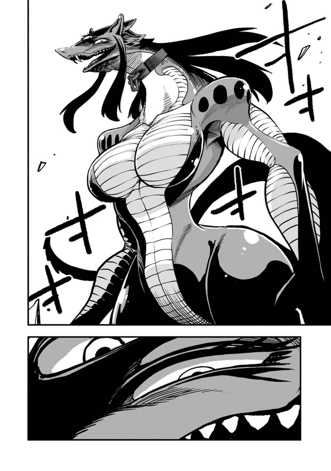 Chapter 71 - Page 18