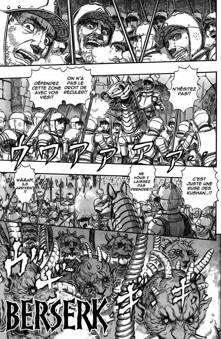 Chapter 265 - Page 2