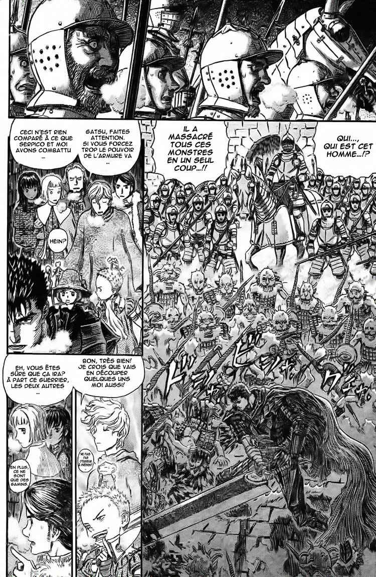 Chapter 265 - Page 6