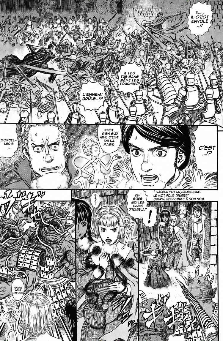 Chapter 265 - Page 9
