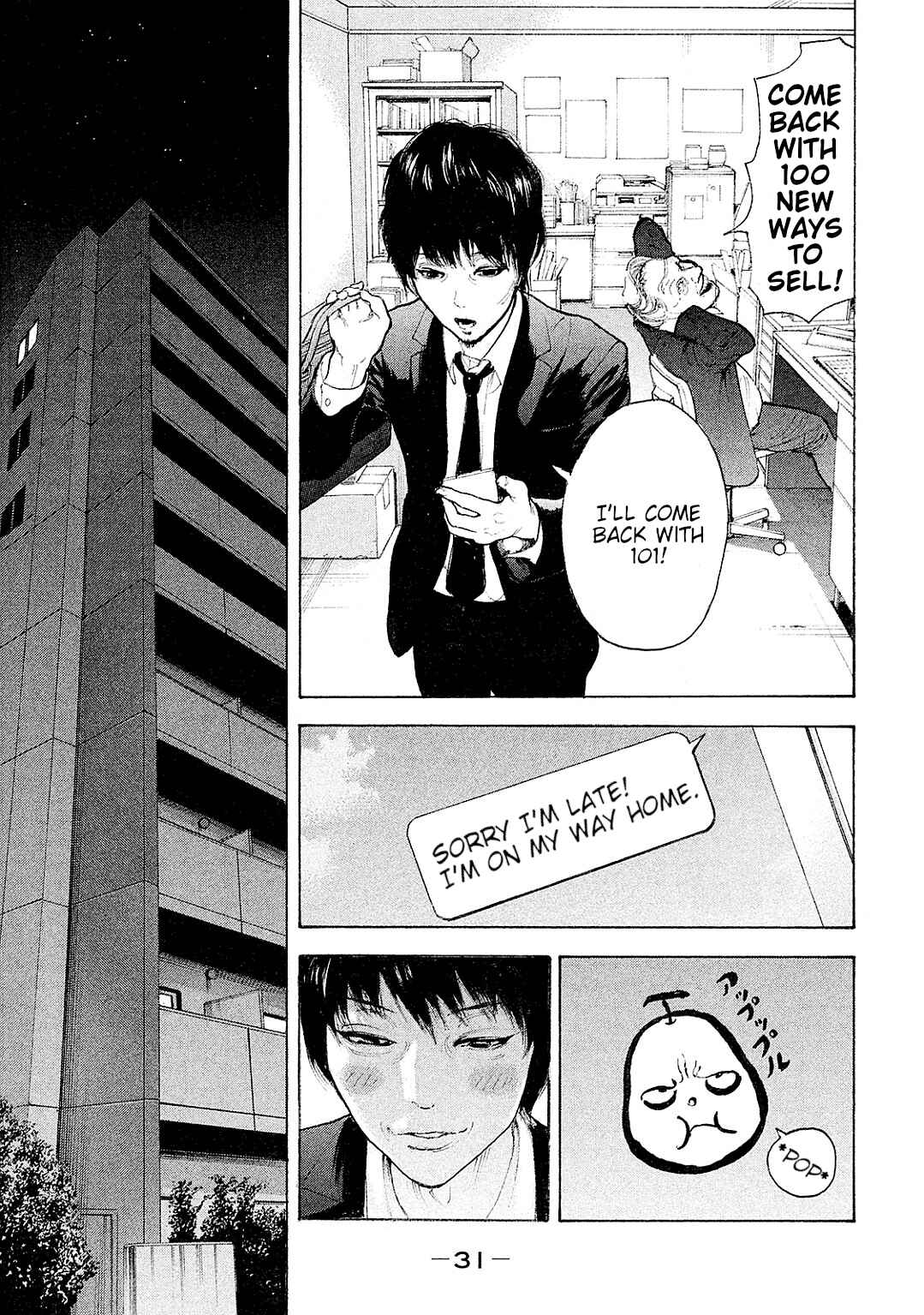 Chapter 79 - Page 11