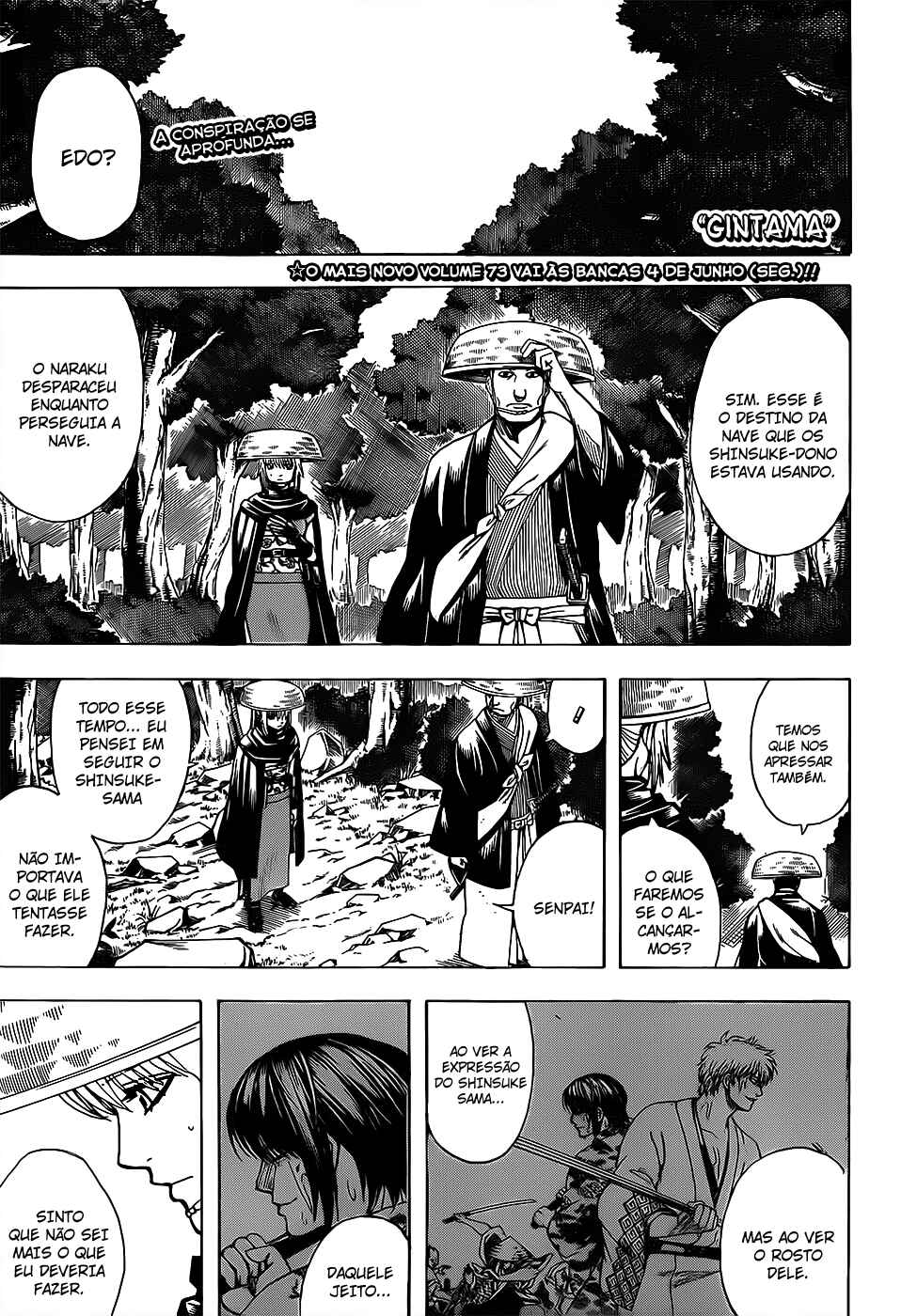 Chapter 683 - Page 2