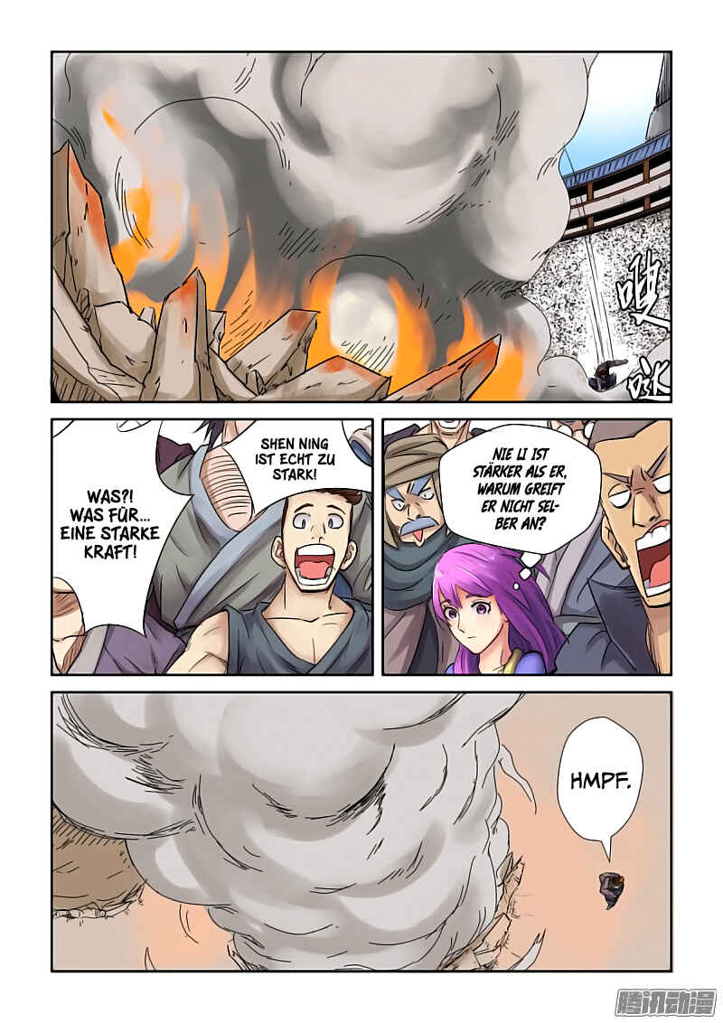 Chapter 103.5 - Page 7